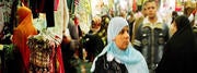 Convincing Egyptian Doctors to &#039;Do No Harm&#039;